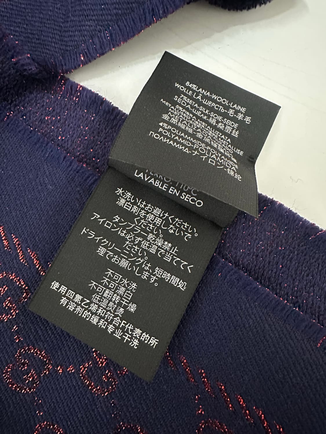 구찌 메탈릭 GG 울 머플러 상품이미지6