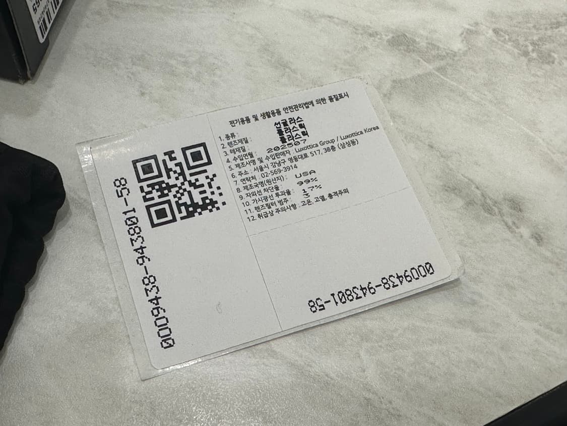 (새상품) 오클리 아이자켓 리덕스 매트블랙 OO9438-01 상품이미지4