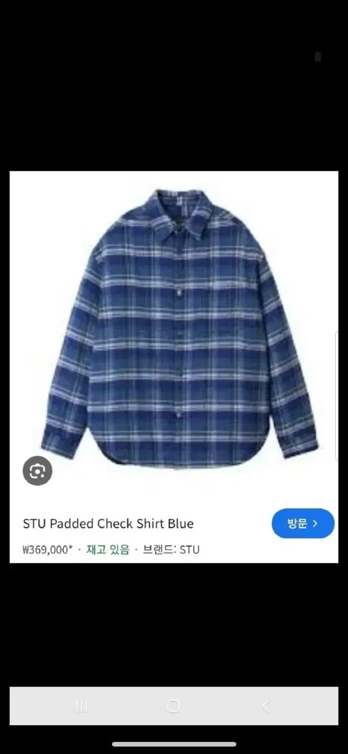 stu 패디드 체크셔츠 상품이미지1