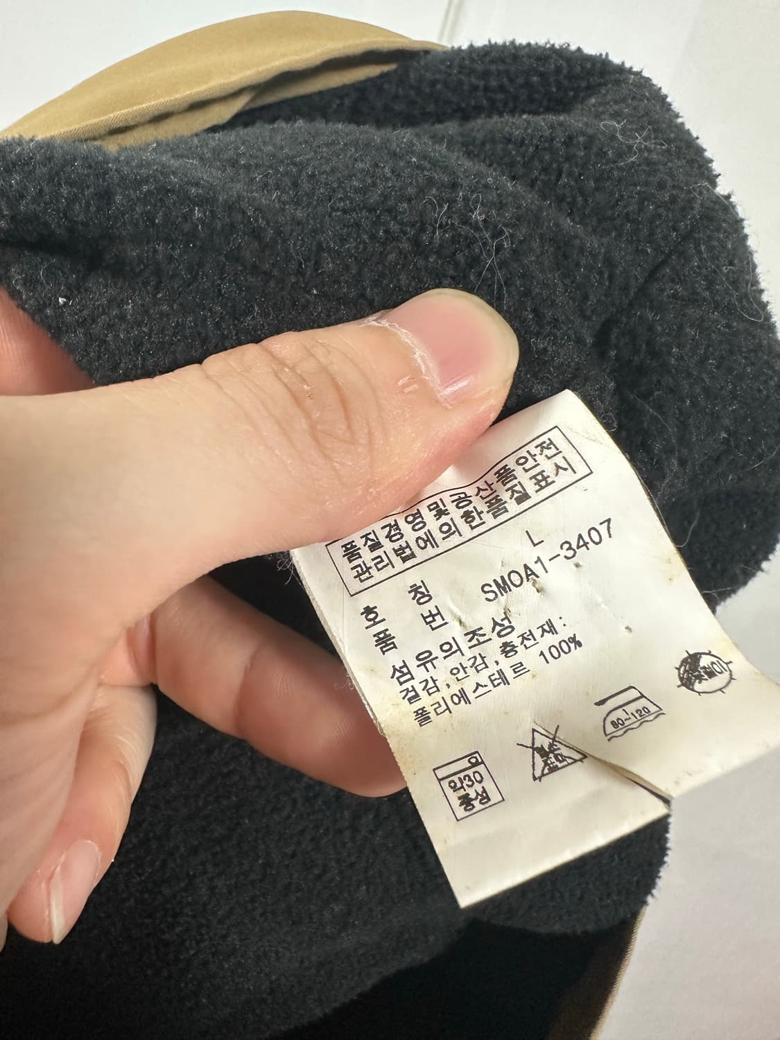 폴로 랄프로렌 폴리쉘 자켓 상품이미지4