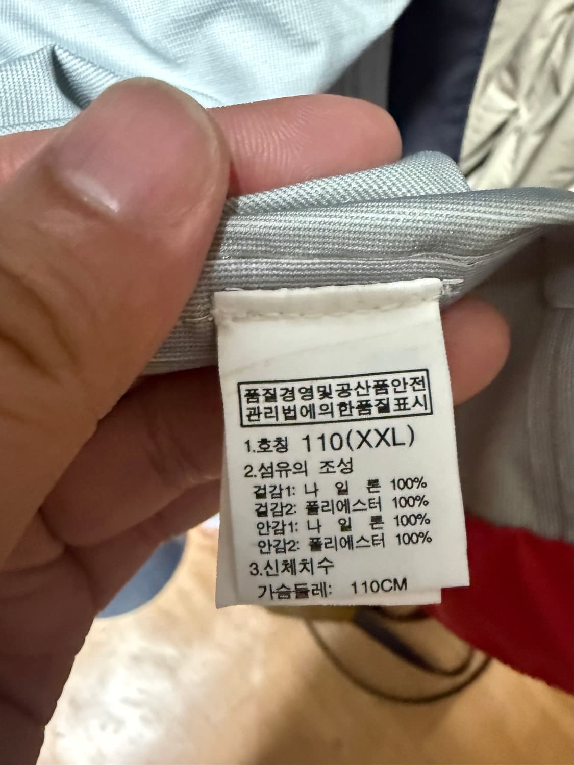 [110] 노스페이스 써밋 고어텍스 자켓 상품이미지5