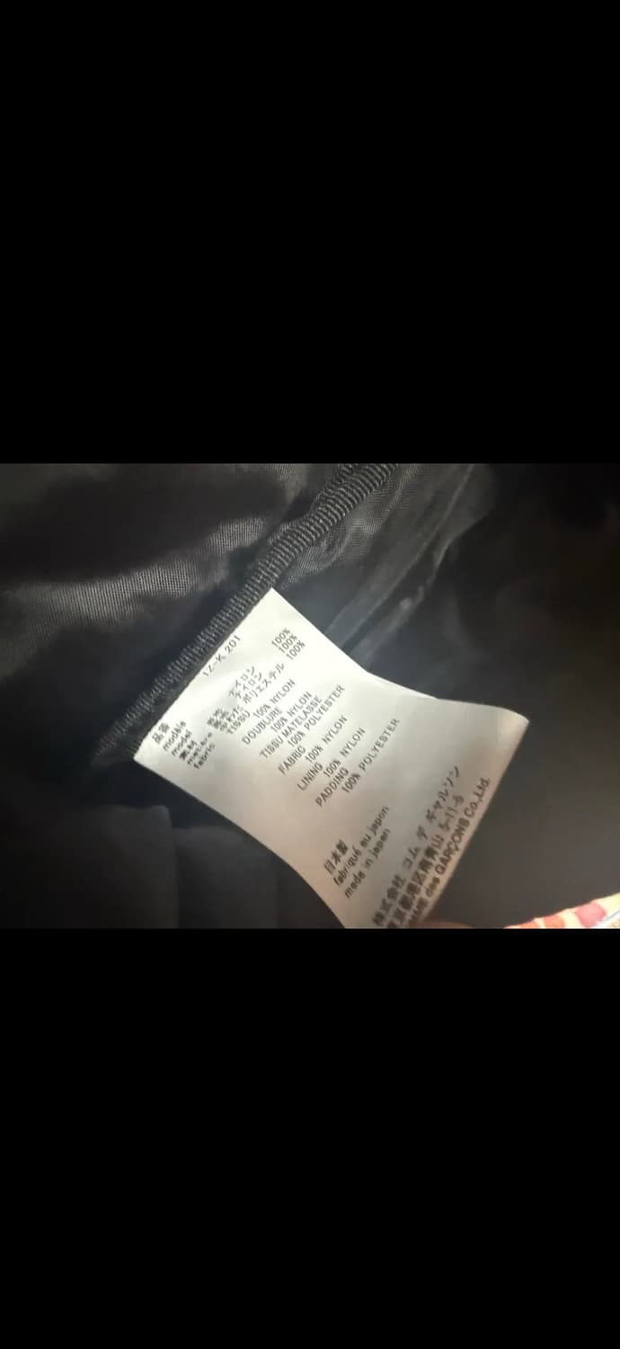 꼼데x포터 콜라보 백팩 블랙 L 상품이미지3