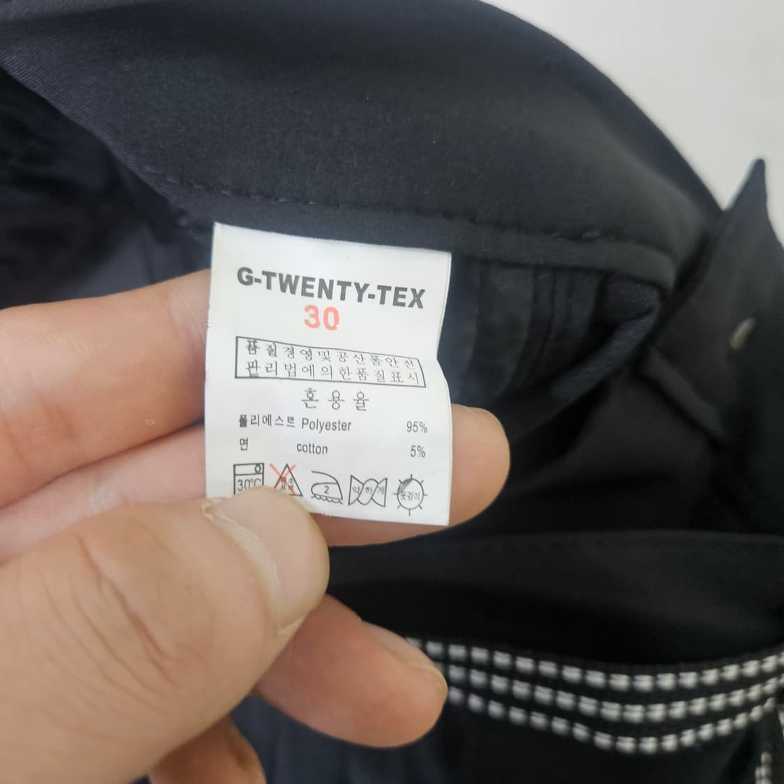 30 새상품 G-TWENTY-TEX 바지 0331Y 상품이미지3