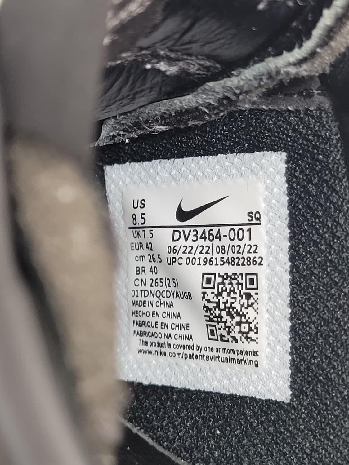 나이키 x 앰부쉬 에어포스 1 로우 SP 블랙 스니커즈 / 남 265 
 상품이미지10