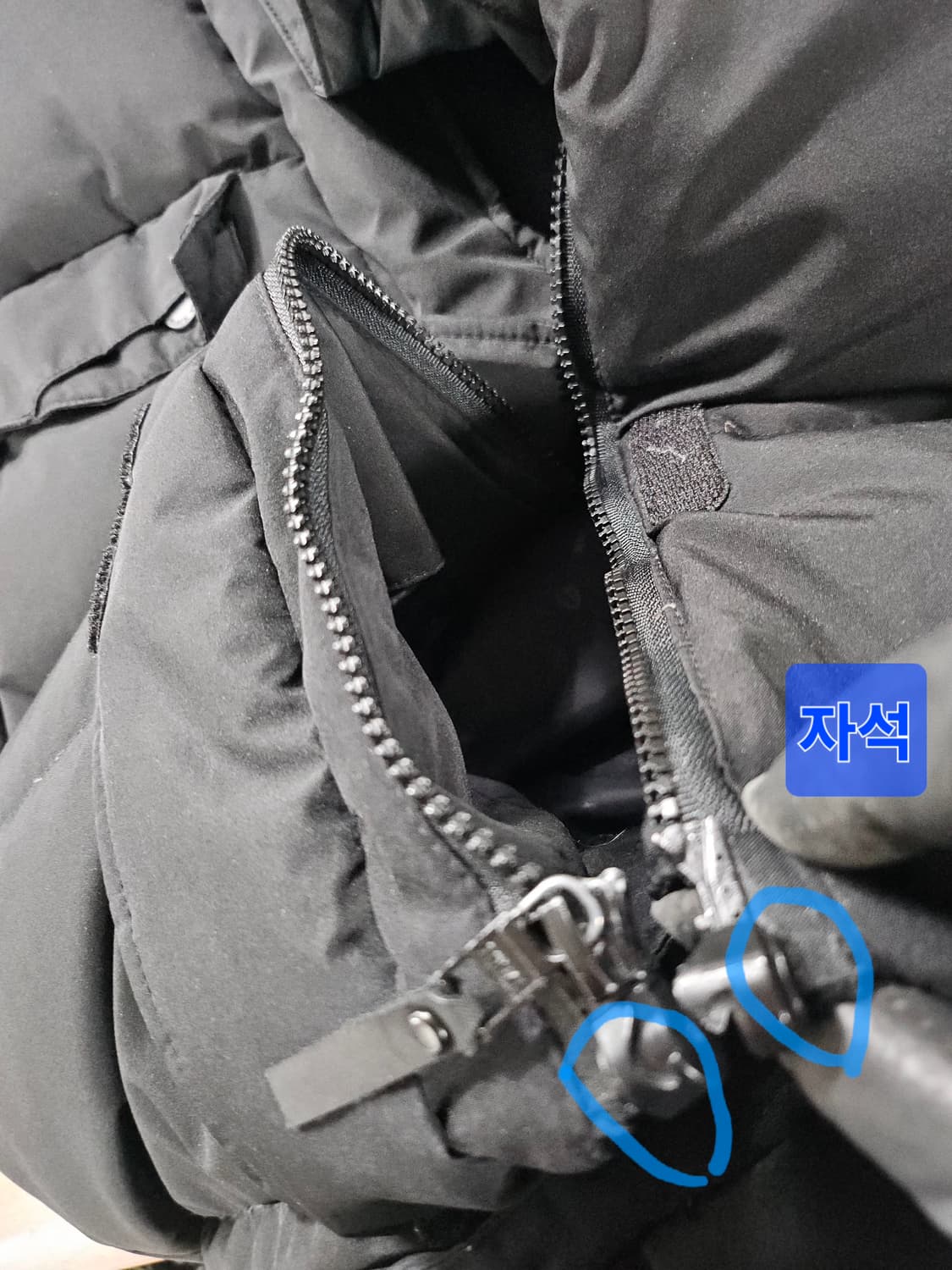 블랙야크  블랙 롱 패딩 폭스퍼 후드 90 상품이미지6