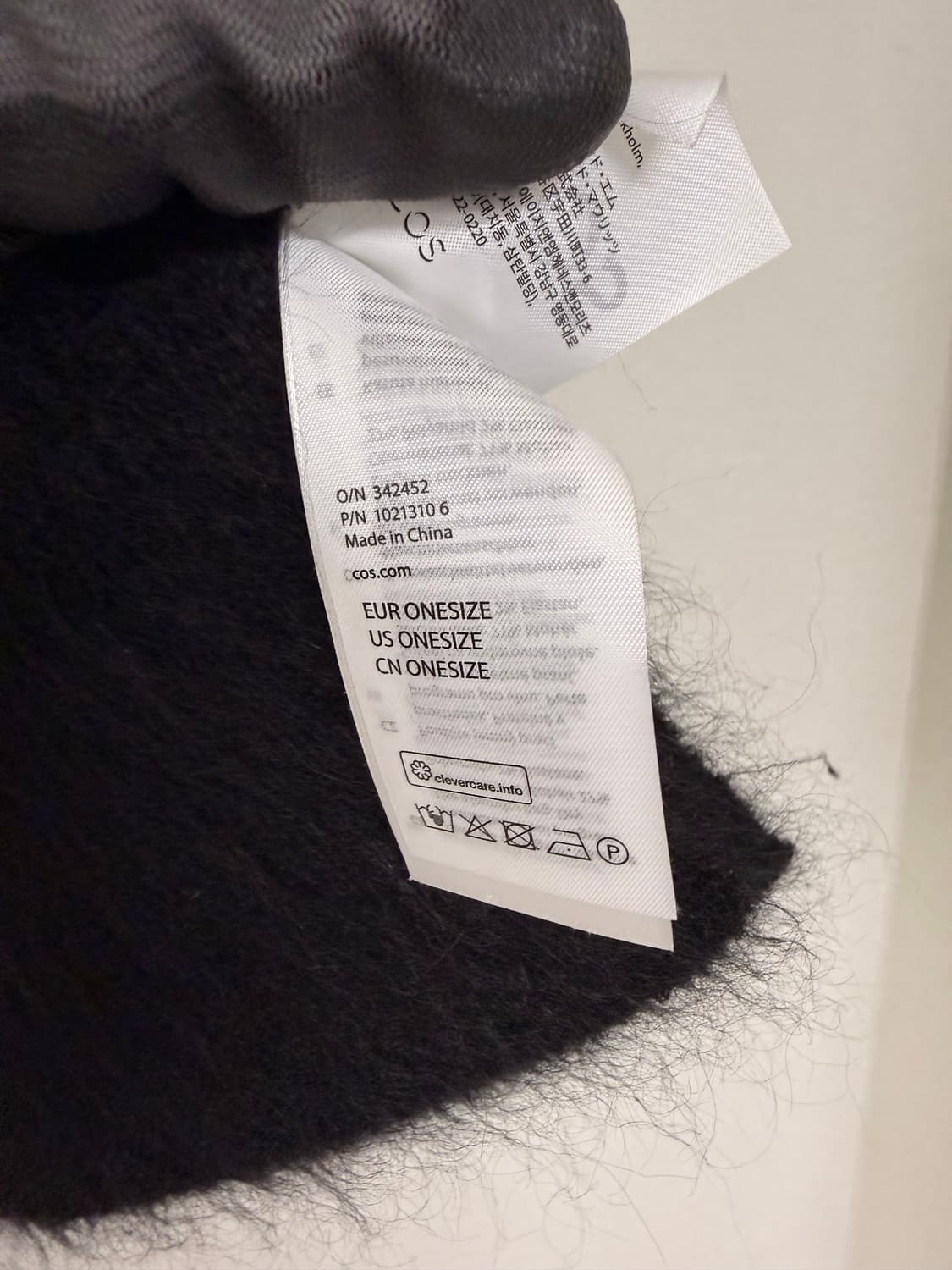 COS 니트베스트 상품이미지2