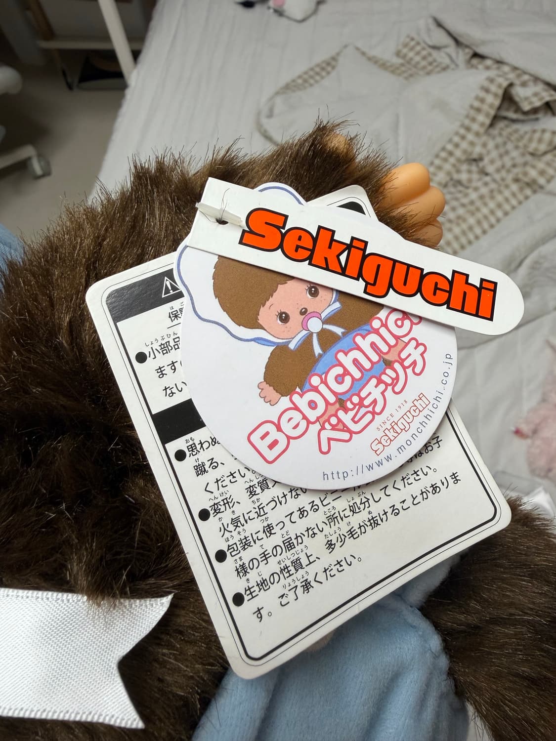 베비치치 남아 라지사이즈 상품이미지3