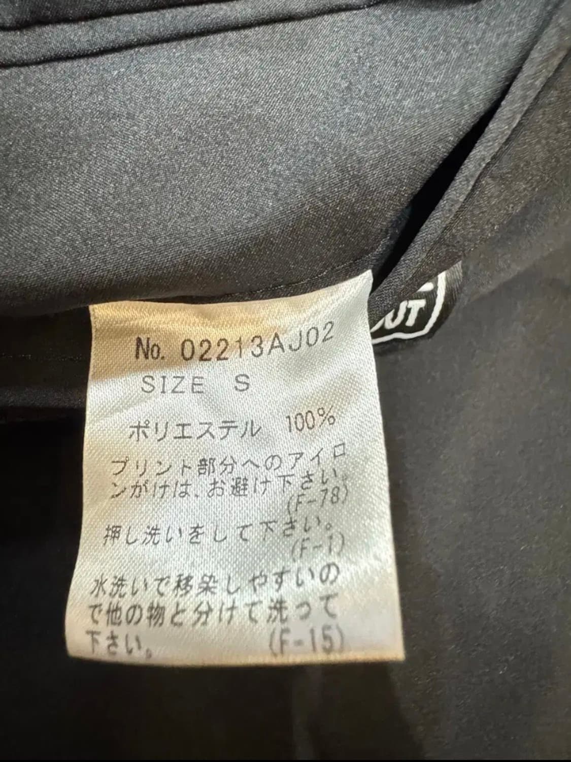 히스테릭 글래머 2버튼 싱글 블레이저 자켓 상품이미지7