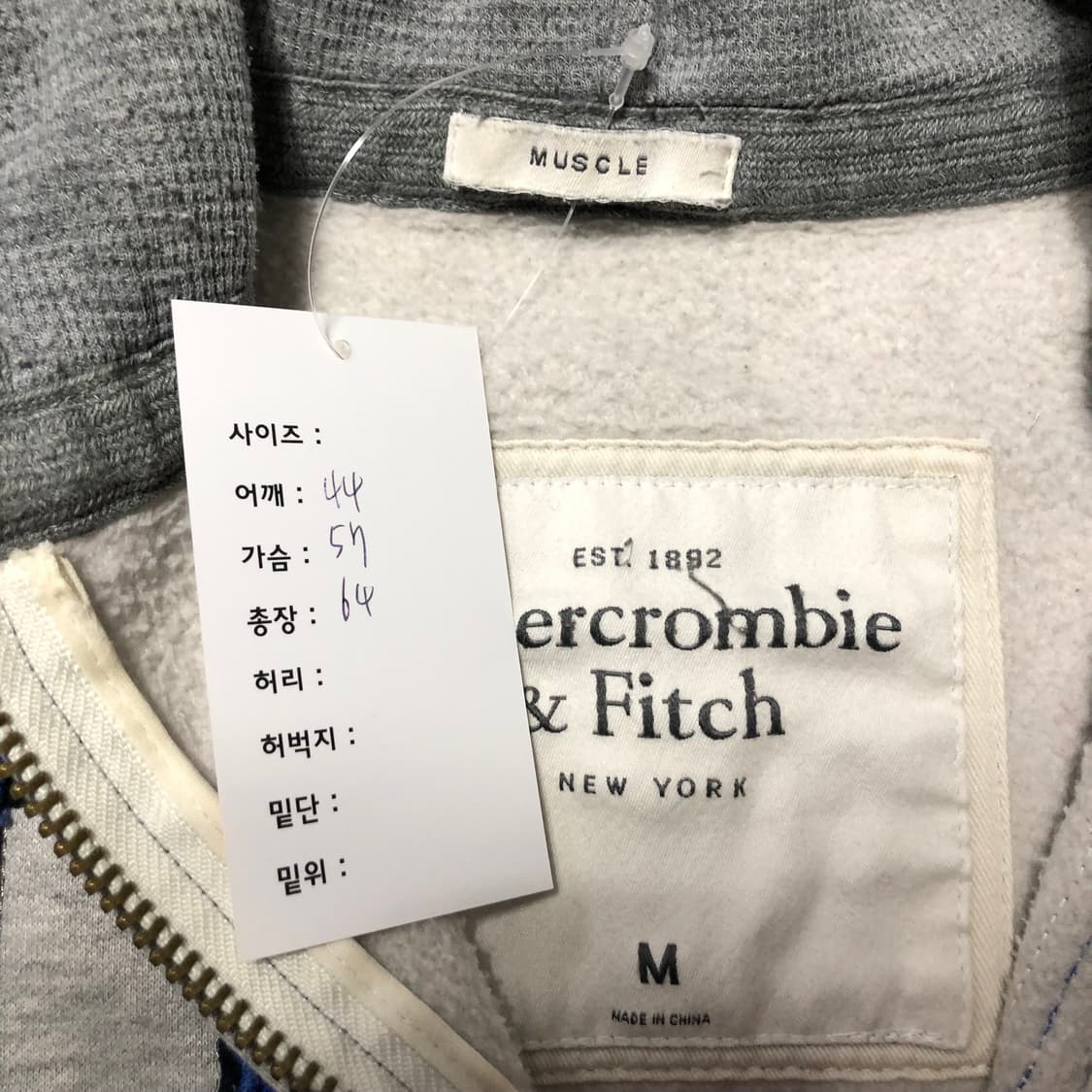 아베크롬비 후드집업  상품이미지5