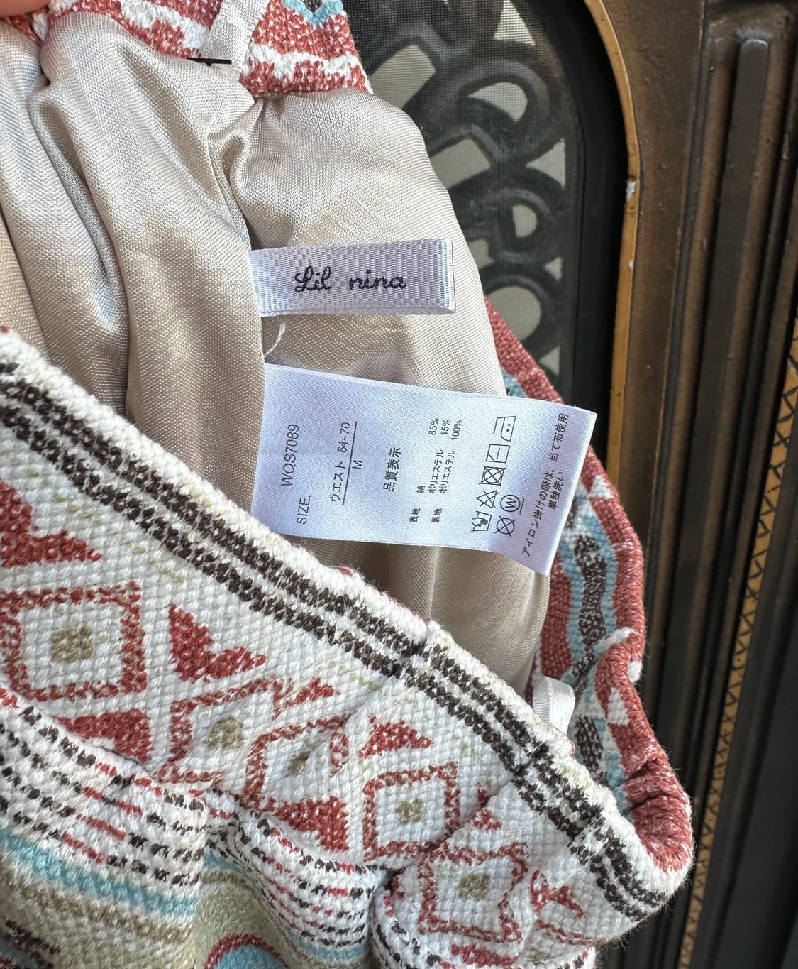 lil nina ethnic skirt 상품이미지5