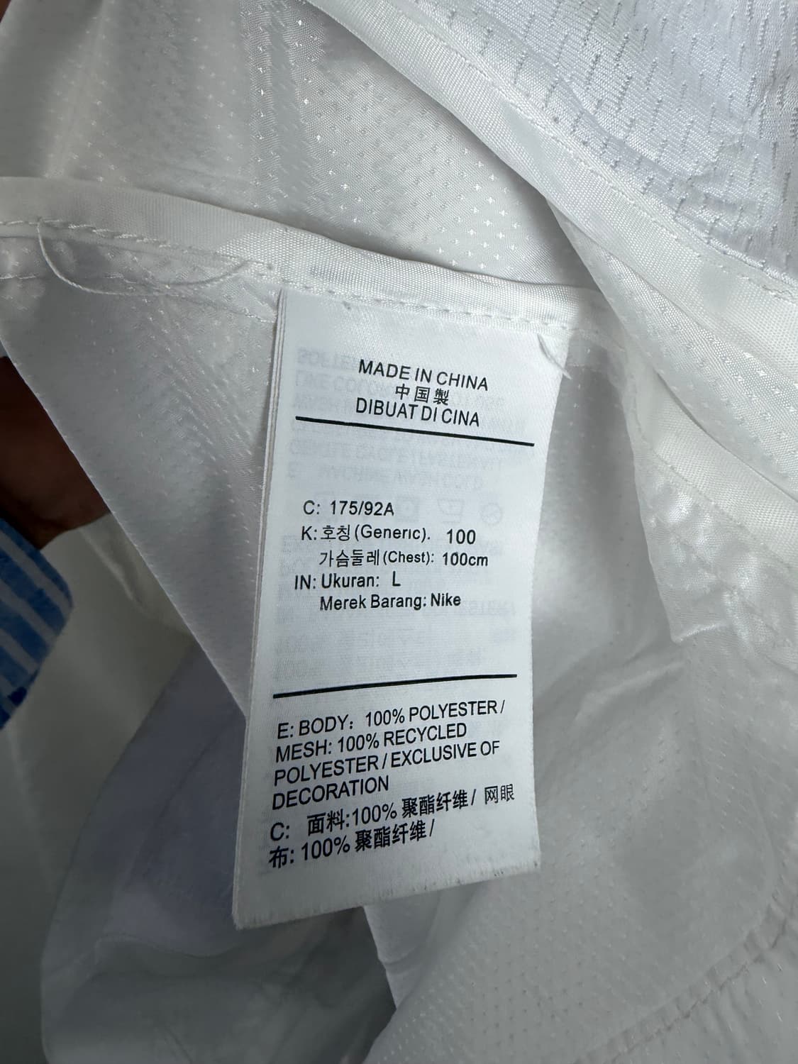 나이키리펠 나이키리펠바람막이 나이키바람막이 나이키자켓 상품이미지4