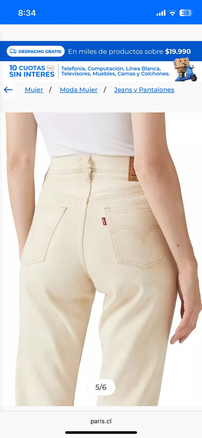 리바이스 오리지널 501 버튼플라이 탄 워시샌드 컬러 상품이미지4