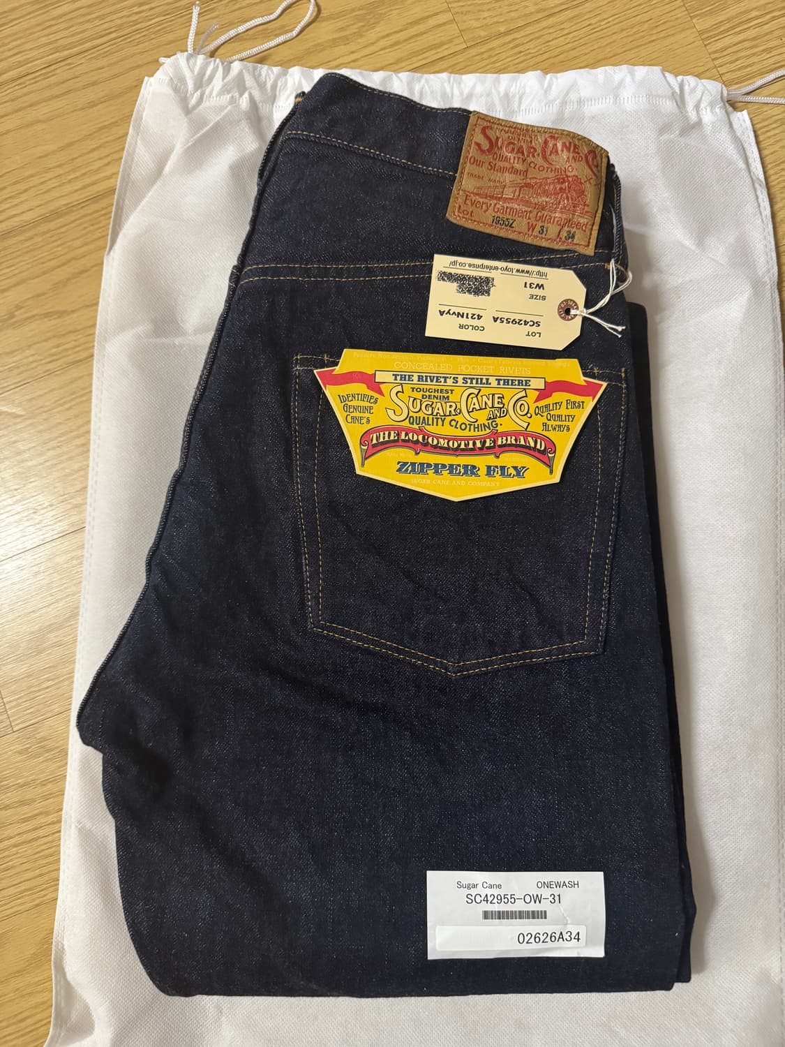 슈가케인 1955z 31사이즈 새상품 상품이미지1