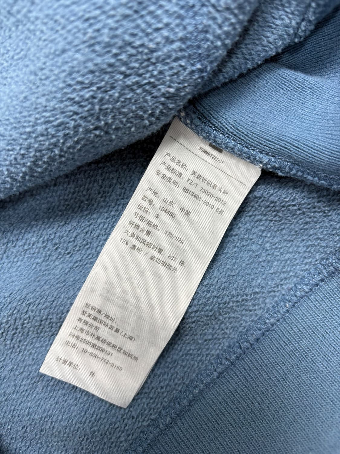 아베크롬비 후드티 블루 상품이미지8