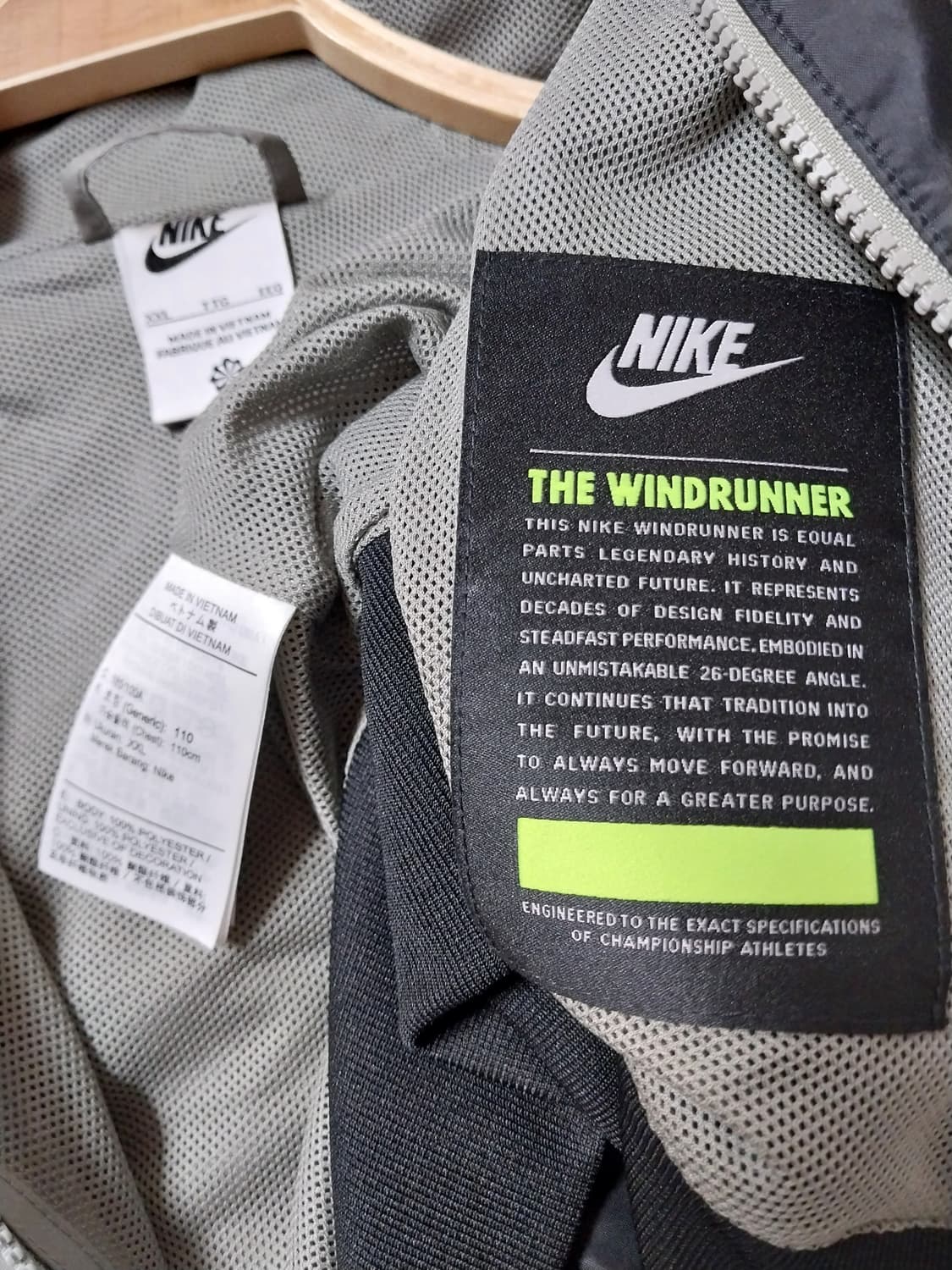 나이키 윈드러너 바람막이 자켓 상품이미지9