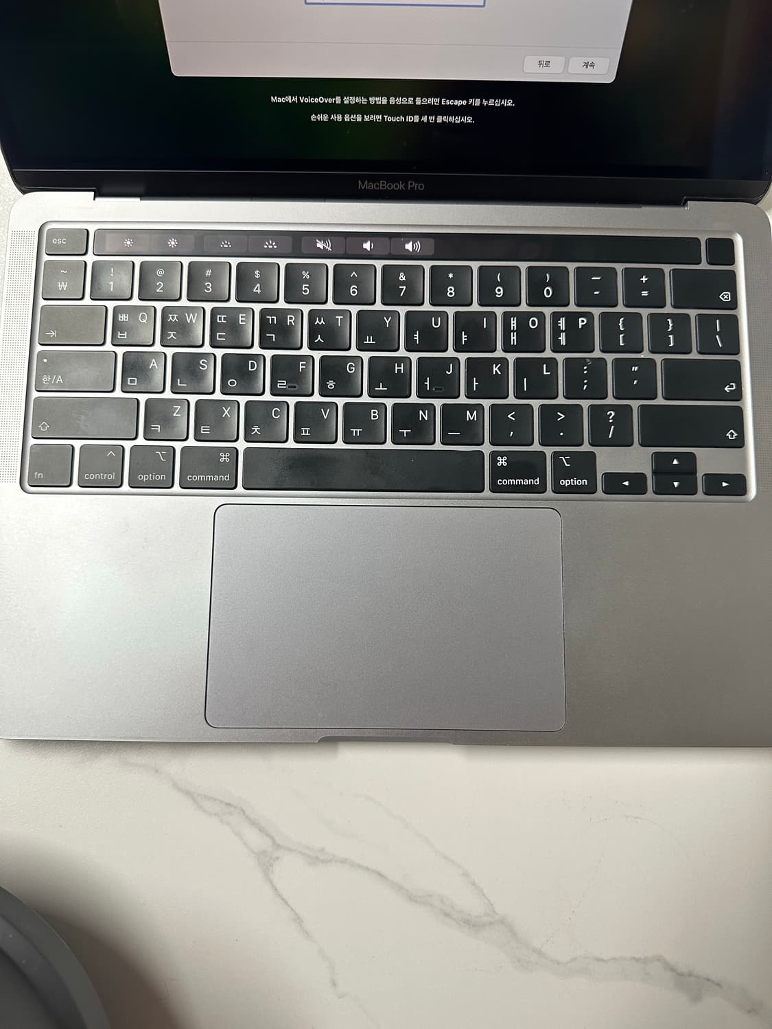 2020맥북 프로 13인치 스페이스 그레이 상품이미지3