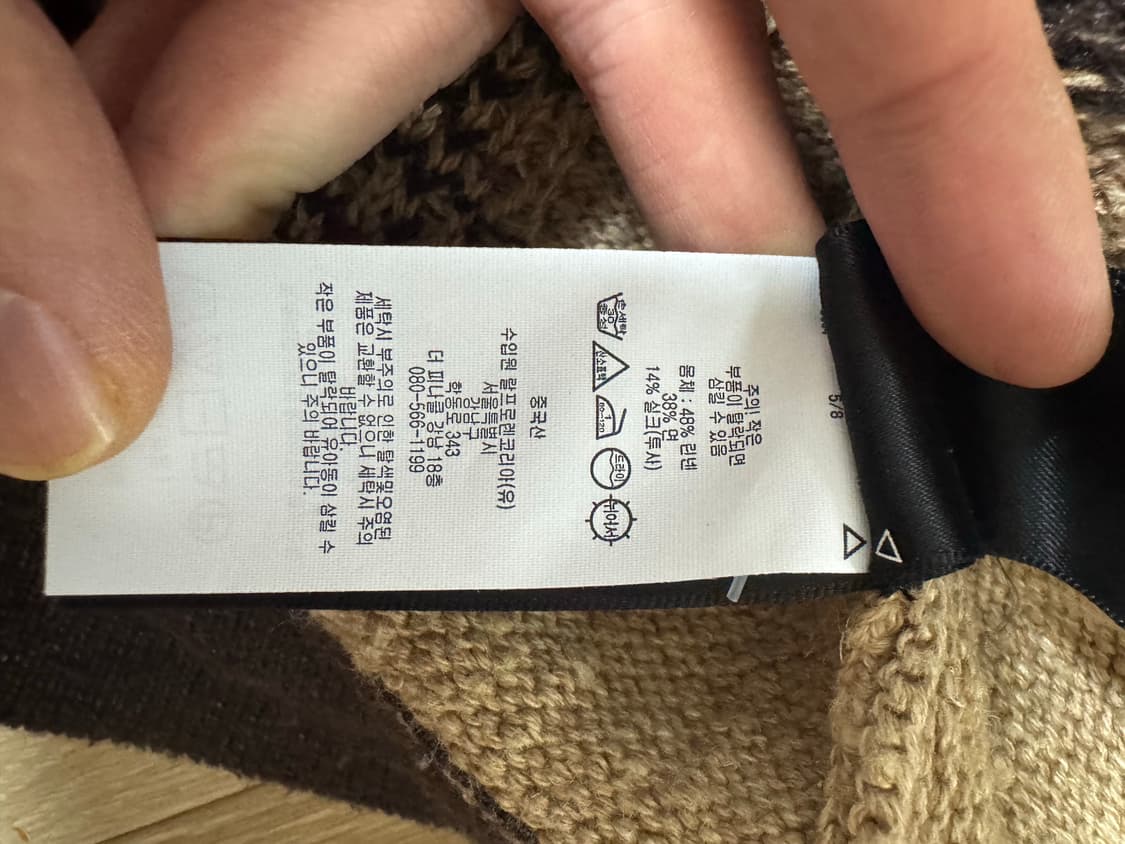 (M) 더블알엘 웨스턴 랜치 숄 가디건 / 나바호 상품이미지9