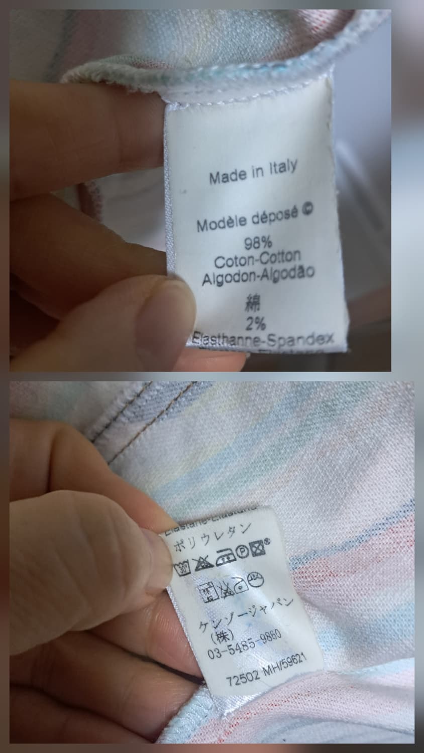 겐조 정품 스트라이프 데님 자켓 40사이즈(약55) 상품이미지7