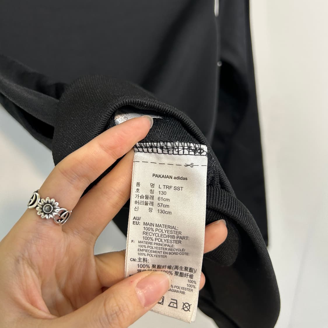 아디다스 키즈 져지 집업 130 상품이미지4