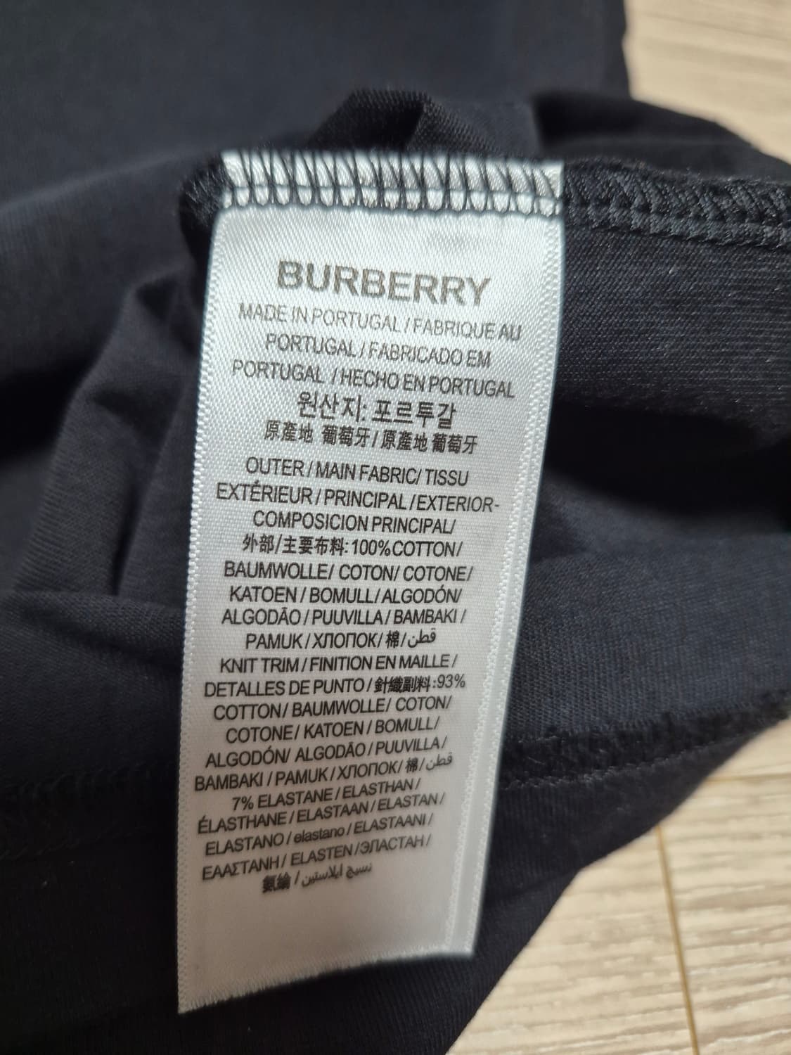 버버리 프린팅 남성반팔티 2XL 상품이미지7