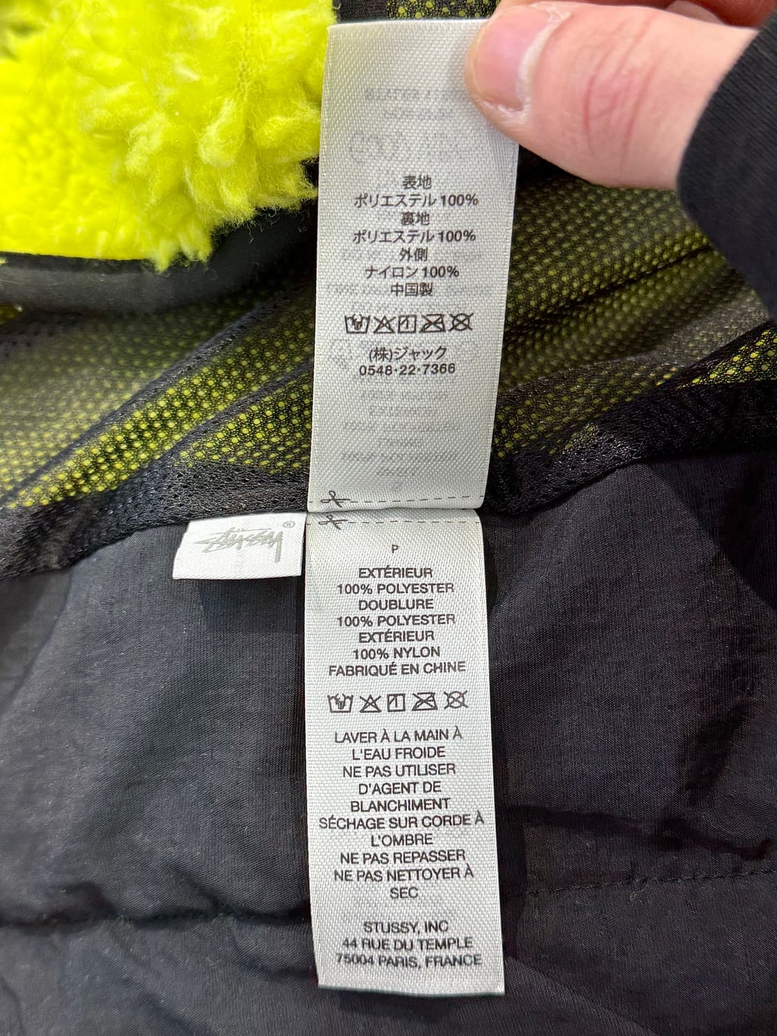 스투시 라임 셰르파 패널드 후디 자켓 상품이미지9