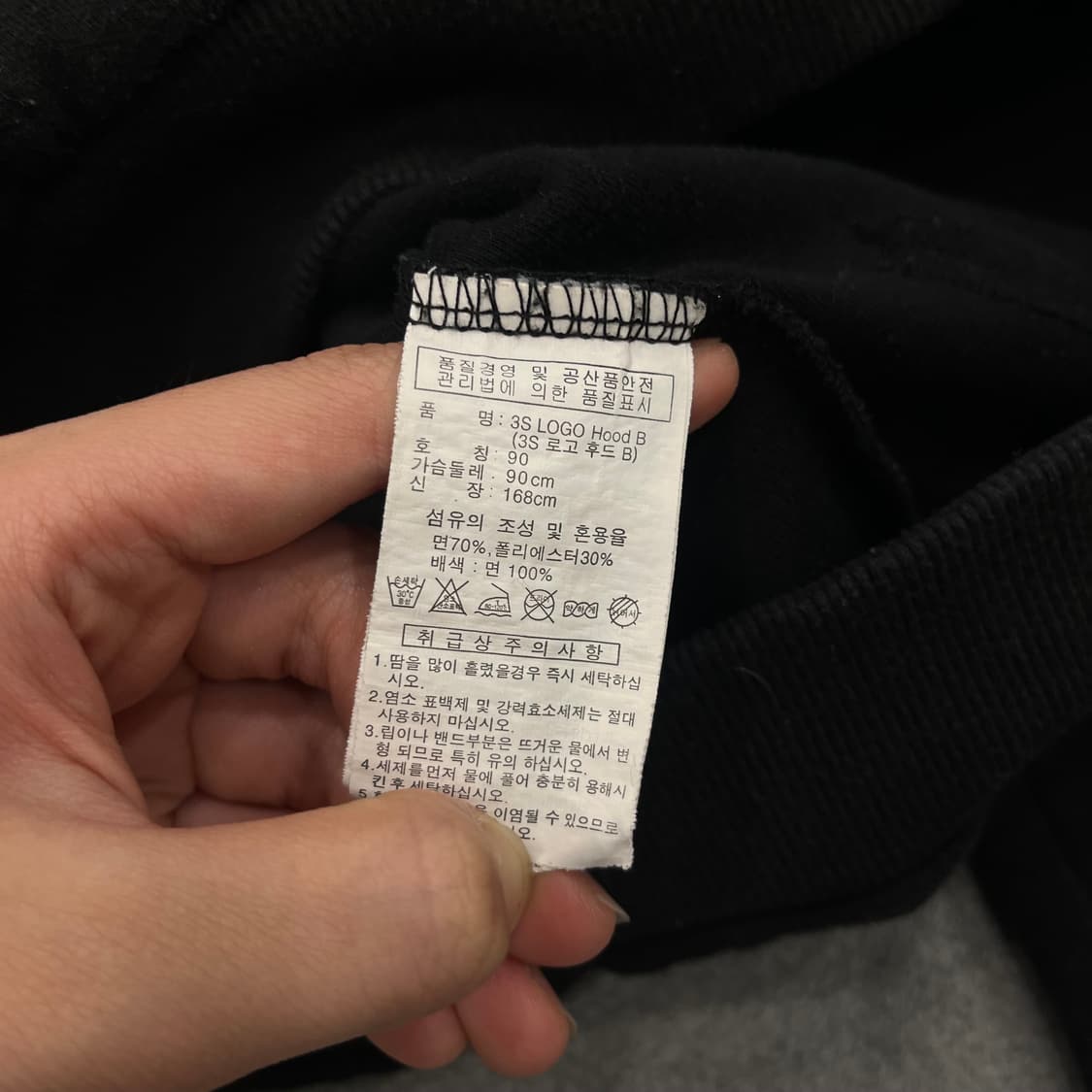 90 아디다스 후드 집업 상품이미지5