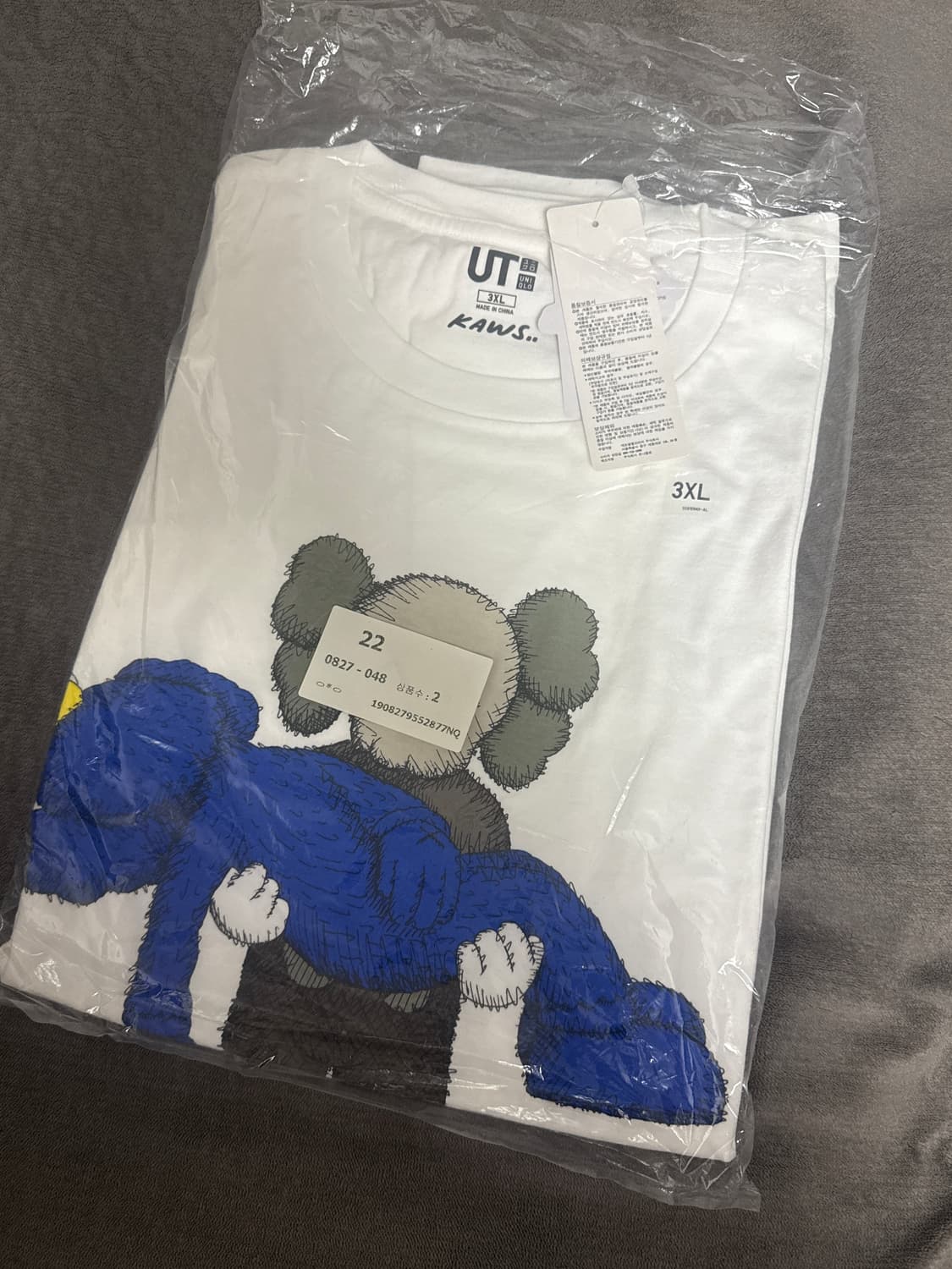 3XL 유니클로 카우스 상품이미지1