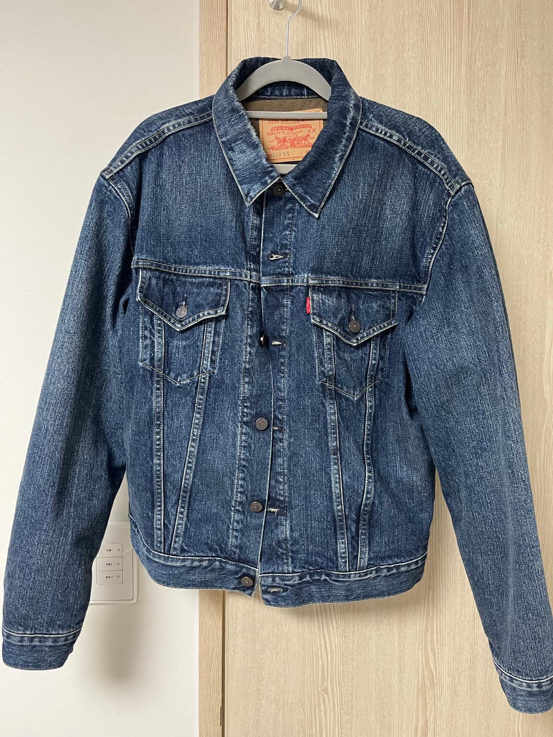 LVC 559 42 상품이미지2