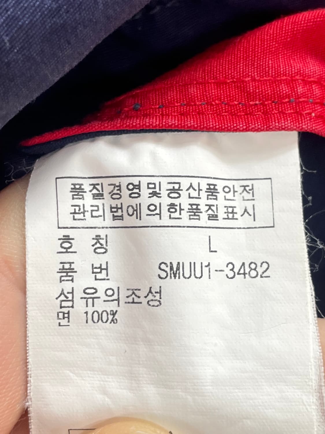 폴로 랄프로렌 빅포니 USA 후드자켓 (on.985) 상품이미지7