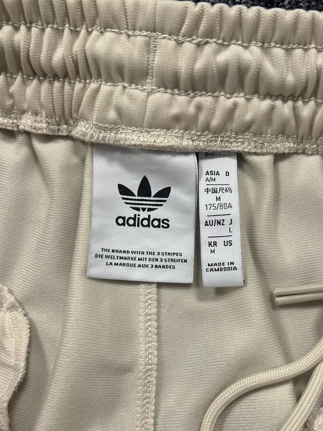 아디다스 베켄바우어 트랙 팬츠 상품이미지6