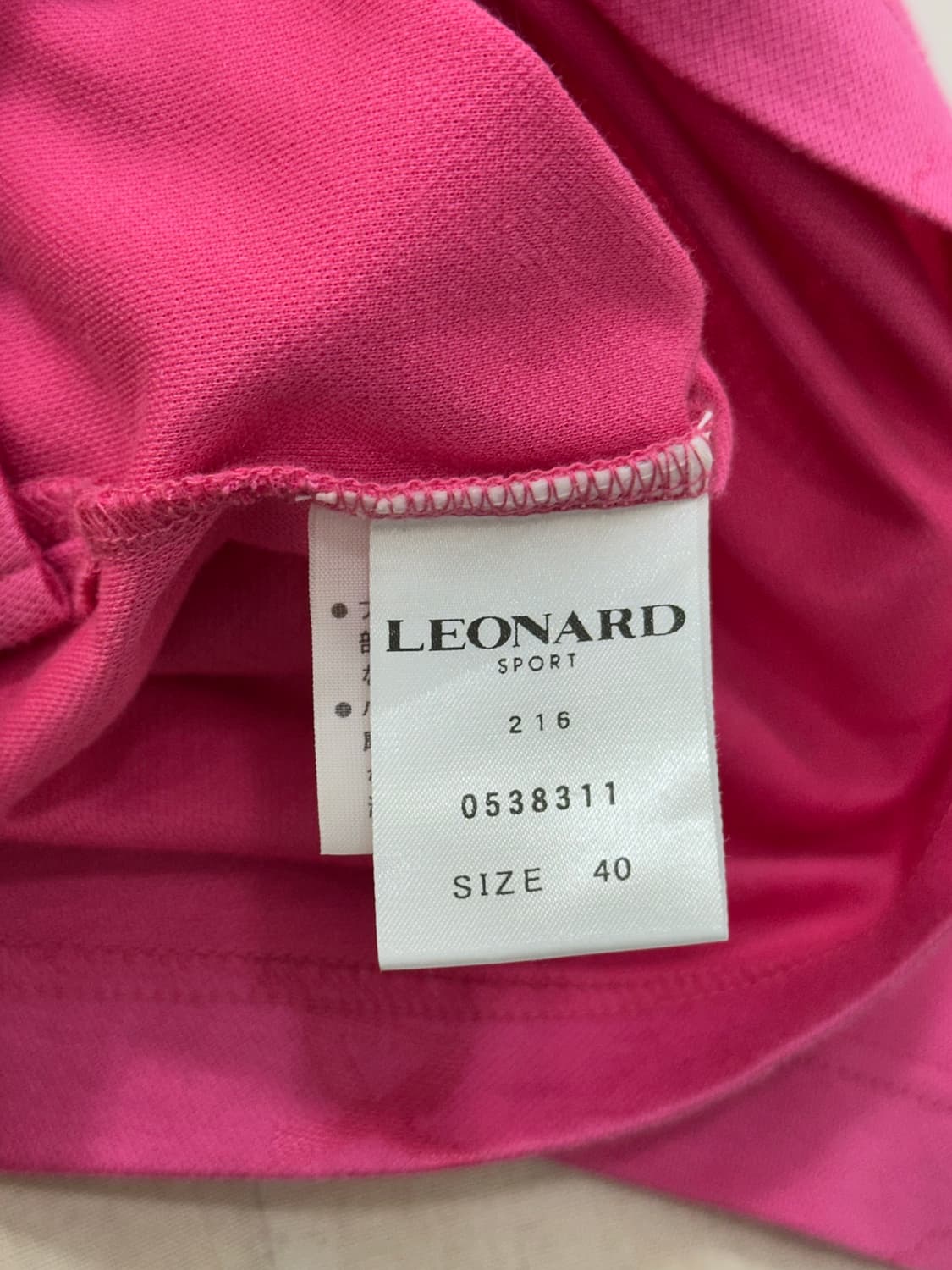 레오나드 반팔 상품이미지9