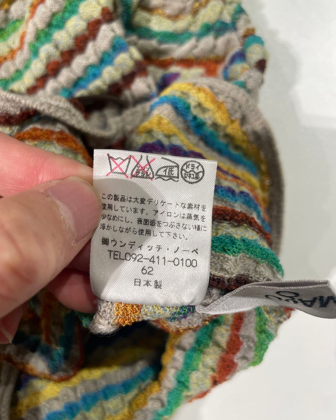 im mago 레인보우 나트 울 하프 니트 상품이미지9