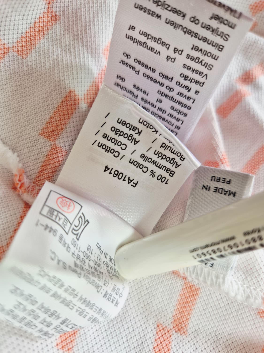 라코스테골프티셔츠 라코스테피케셔츠 상품이미지6