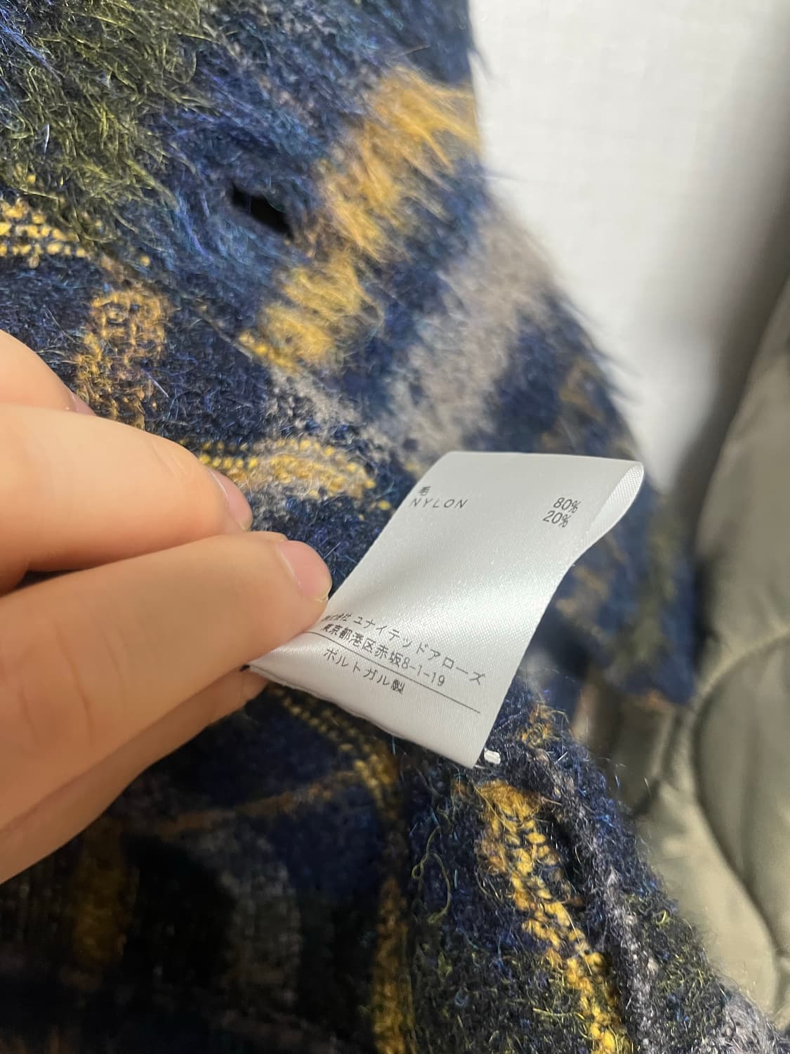 아워레가시 17FW 체크 모헤어 가디건 상품이미지4