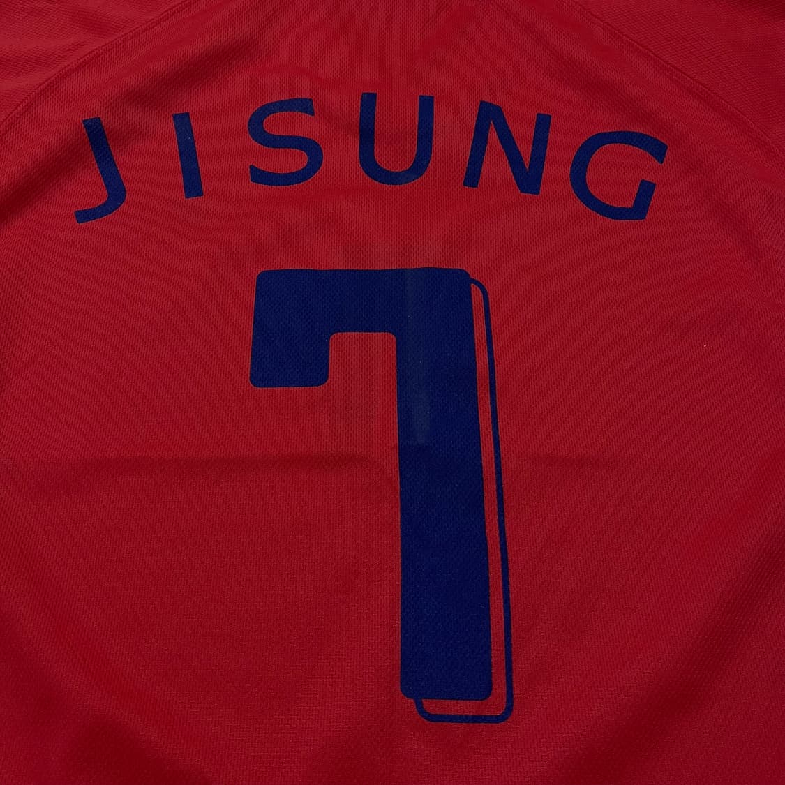 대한민국 축구 국가대표팀 박지성 축구 유니폼 티셔츠 L(100) 상품이미지3