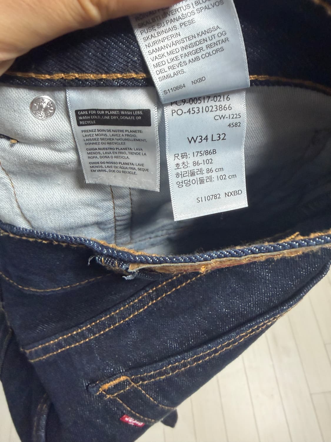 [리바이스] 517 부츠컷 진 RINSE 00517-0216 34/32 상품이미지2