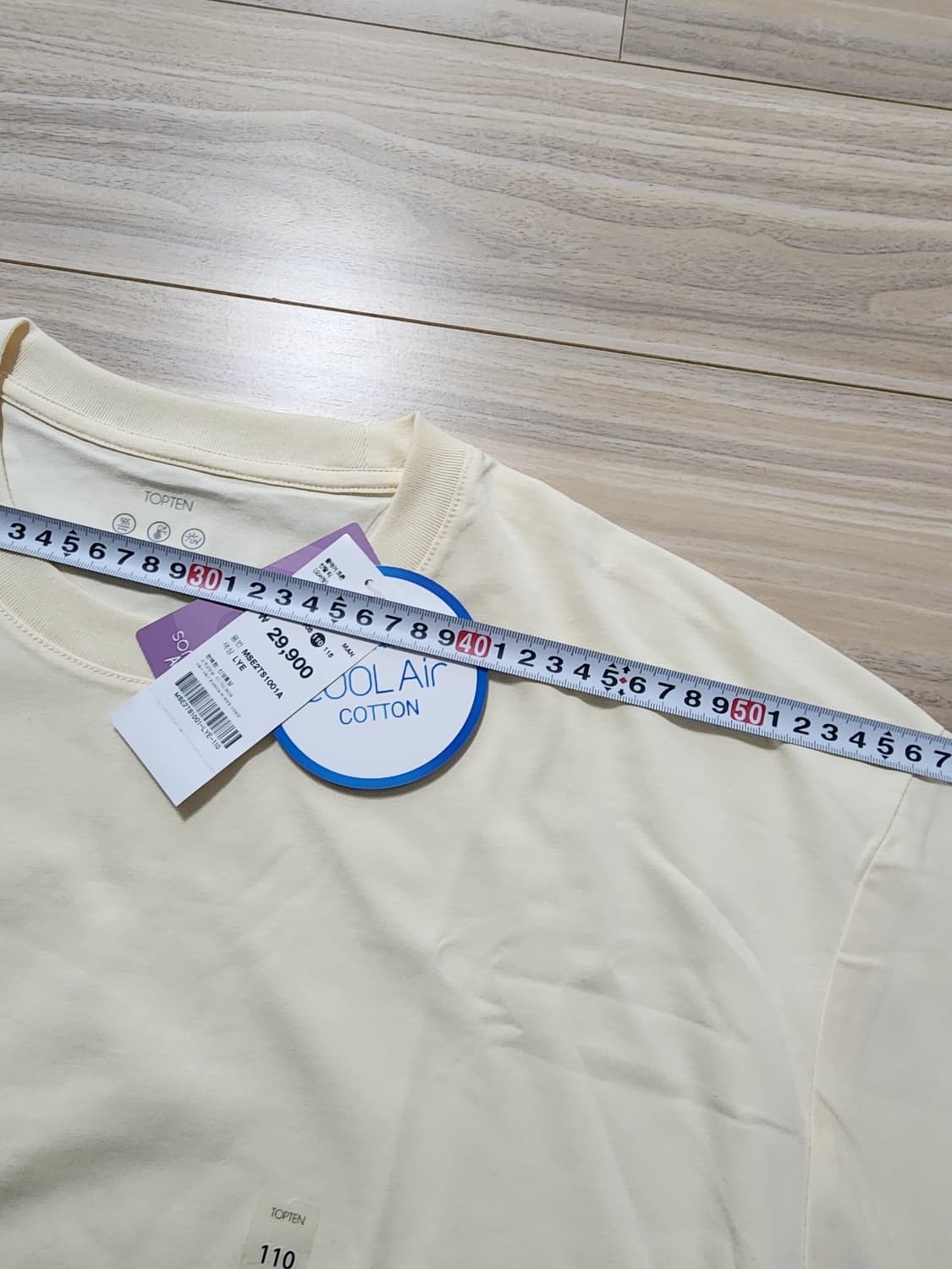 탑텐쿨에어반팔티셔츠110옐로우 상품이미지5