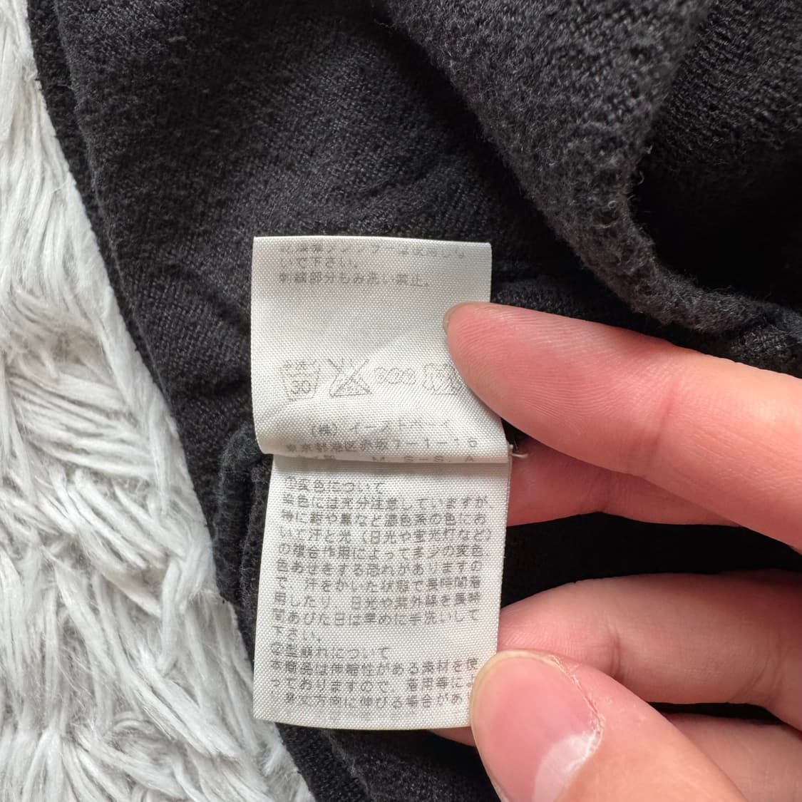 EAST BOY 일본빈티지 니트 베스트 이스트보이 니트베스트 m 38 상품이미지6