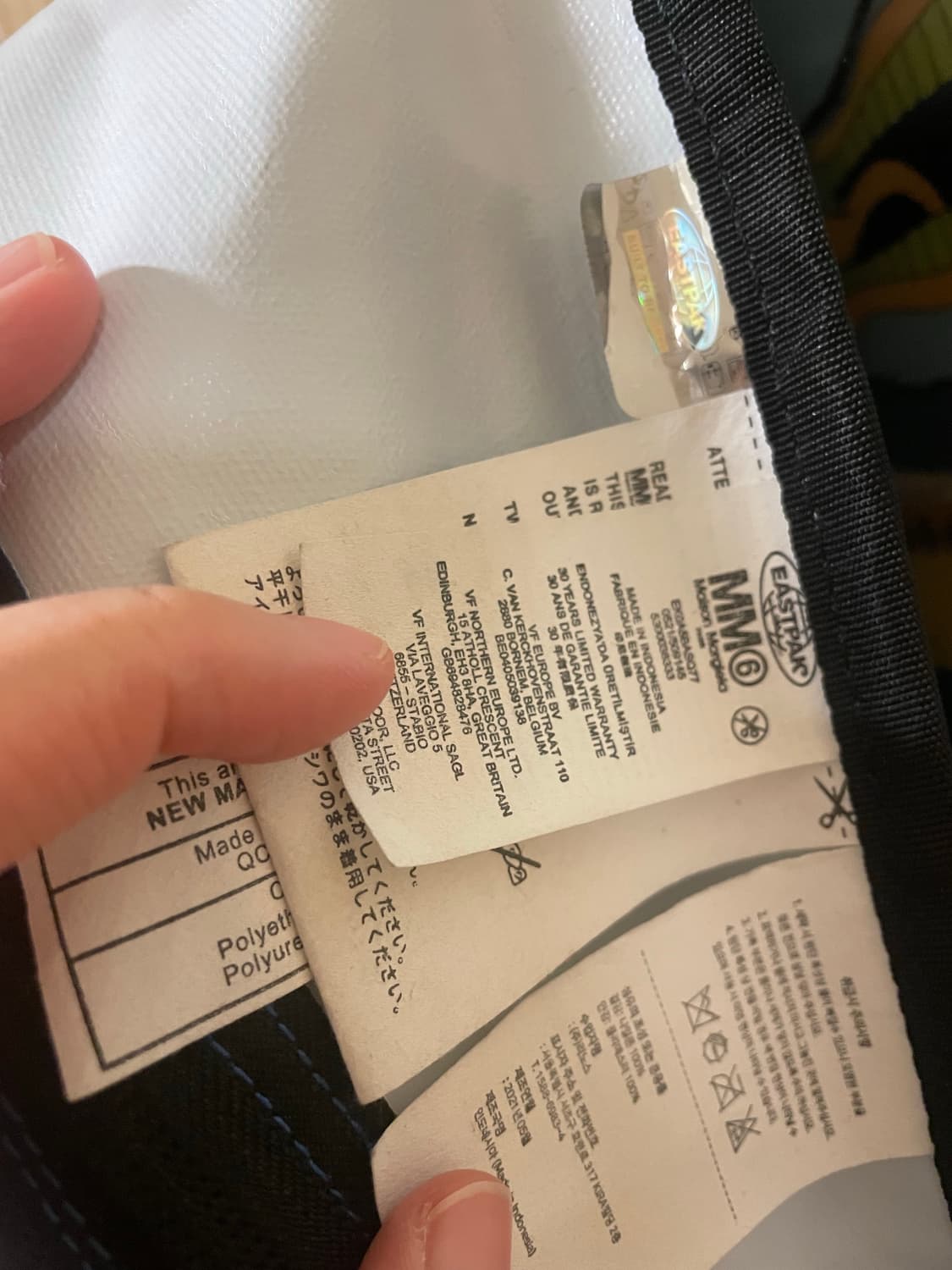 이스트팩 mm6 리버서블 백팩 화이트/블루 상품이미지5