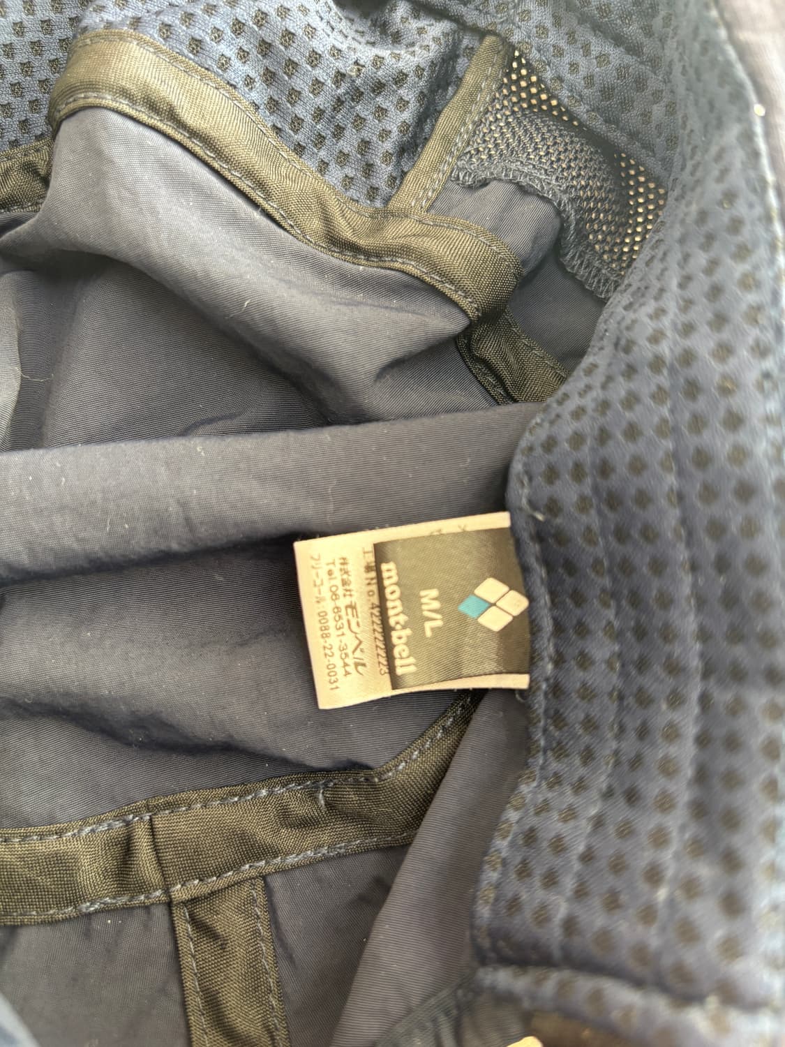 몽벨 사하라 캡(M/L 사이즈) 상품이미지7