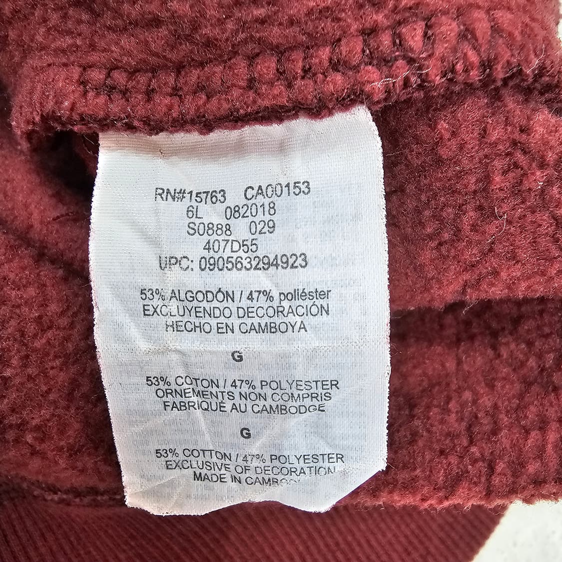 USA 챔피온 맨투맨 기모 상품이미지9