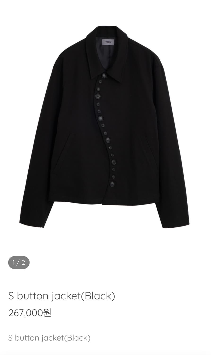 yosuk S button jacket 1 상품이미지1