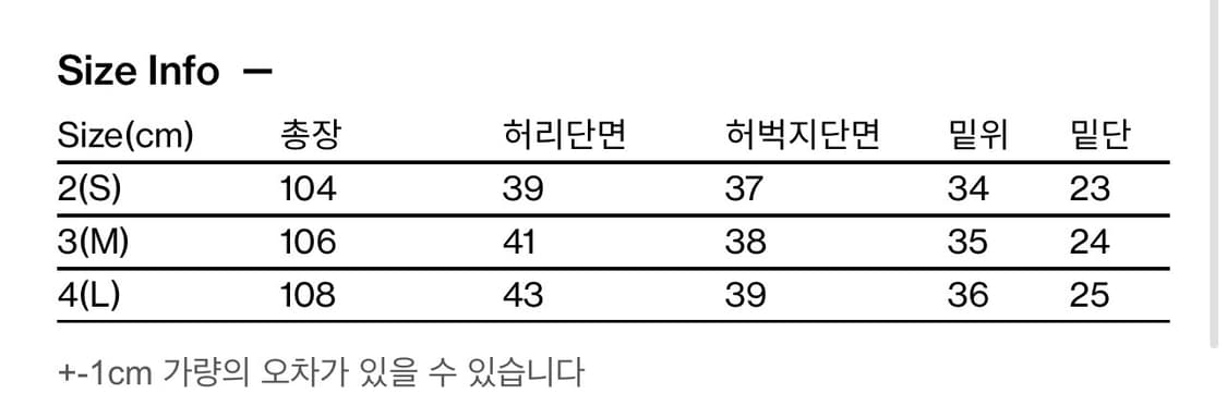 해칭룸 커브진 워시드올리브 상품이미지4