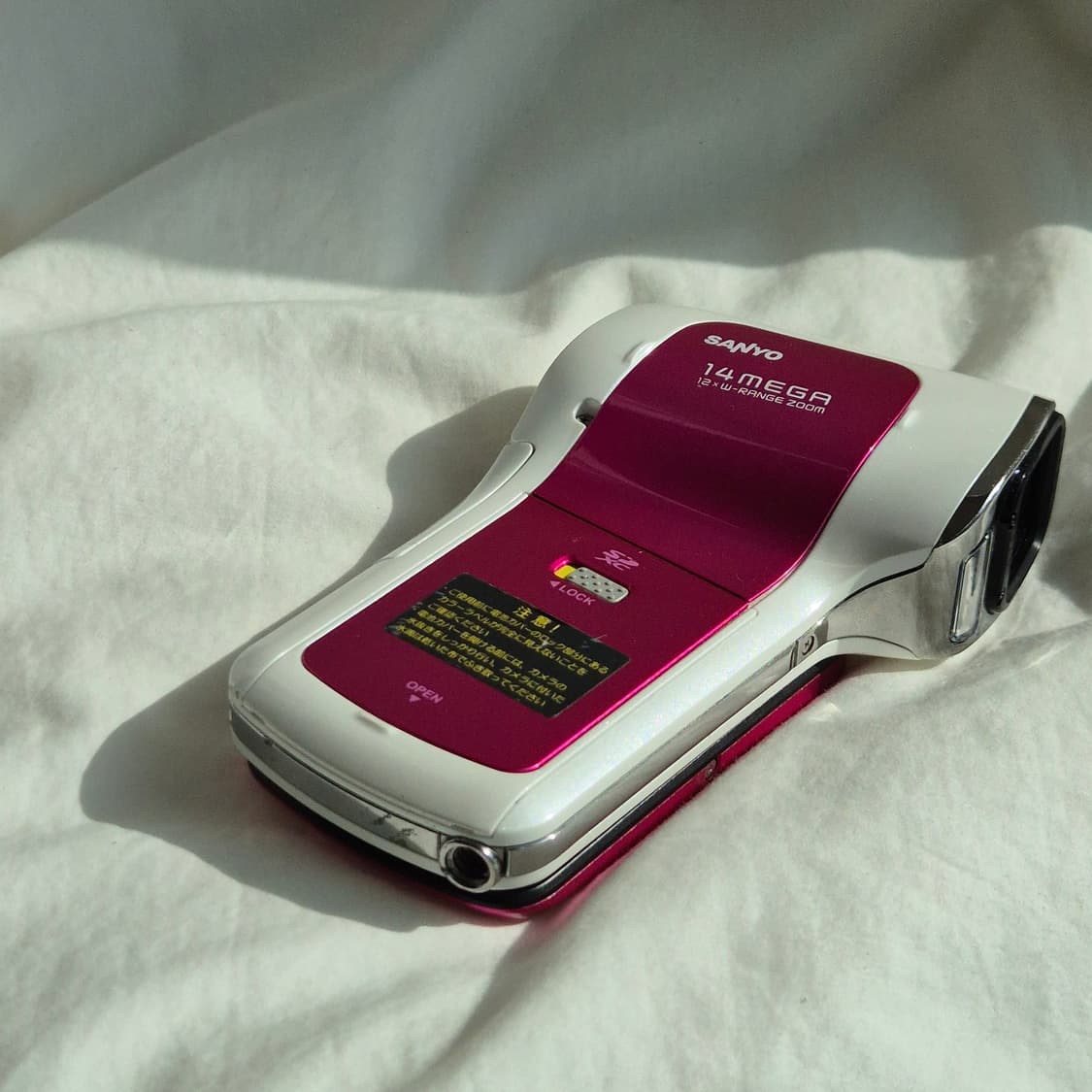 🫧뉴진스 🍑SANYO Xacti CA100 핑크컬러 상품이미지8