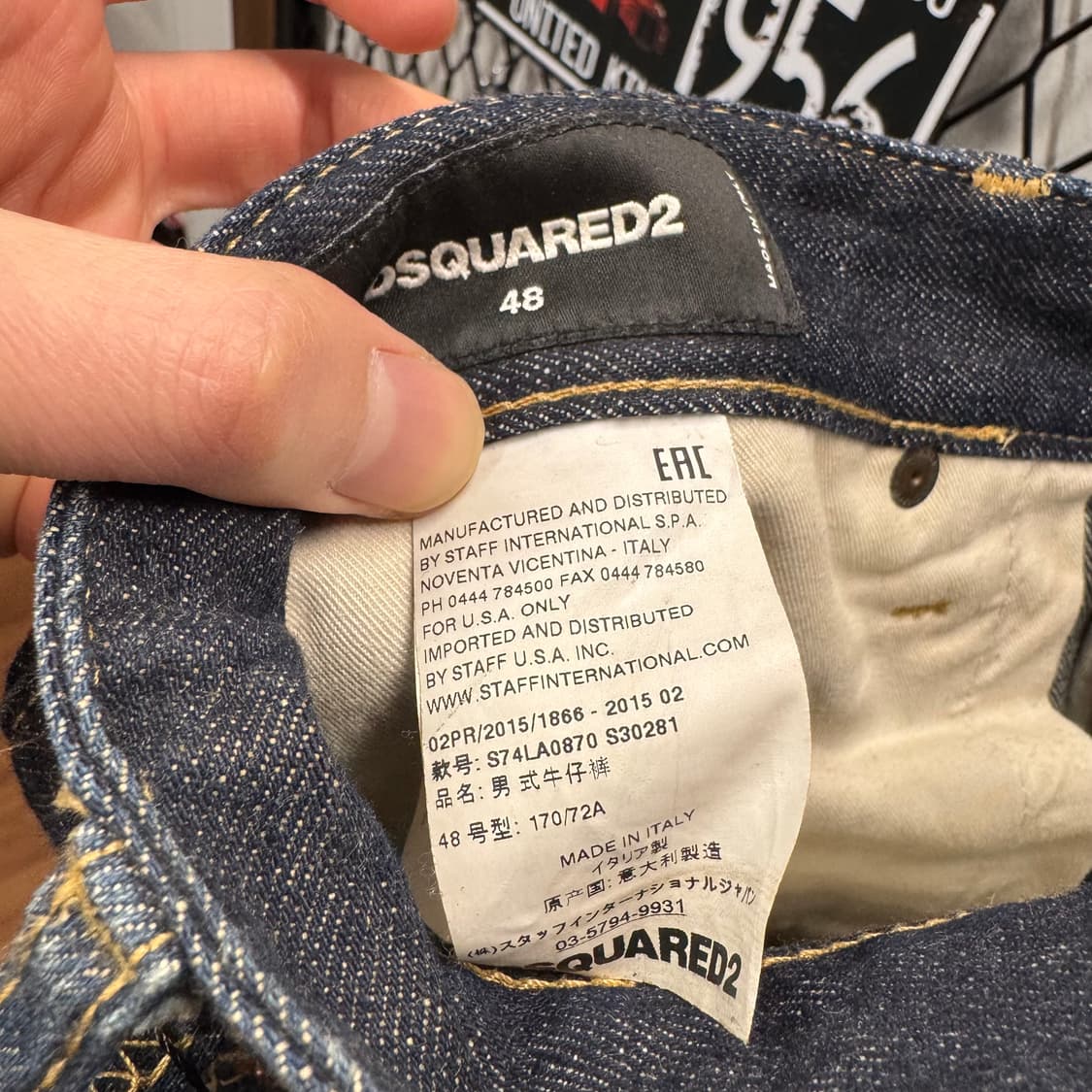 디스퀘어드2 D링 바이커 데님 팬츠 전면 버클 포인트 진청 상품이미지7