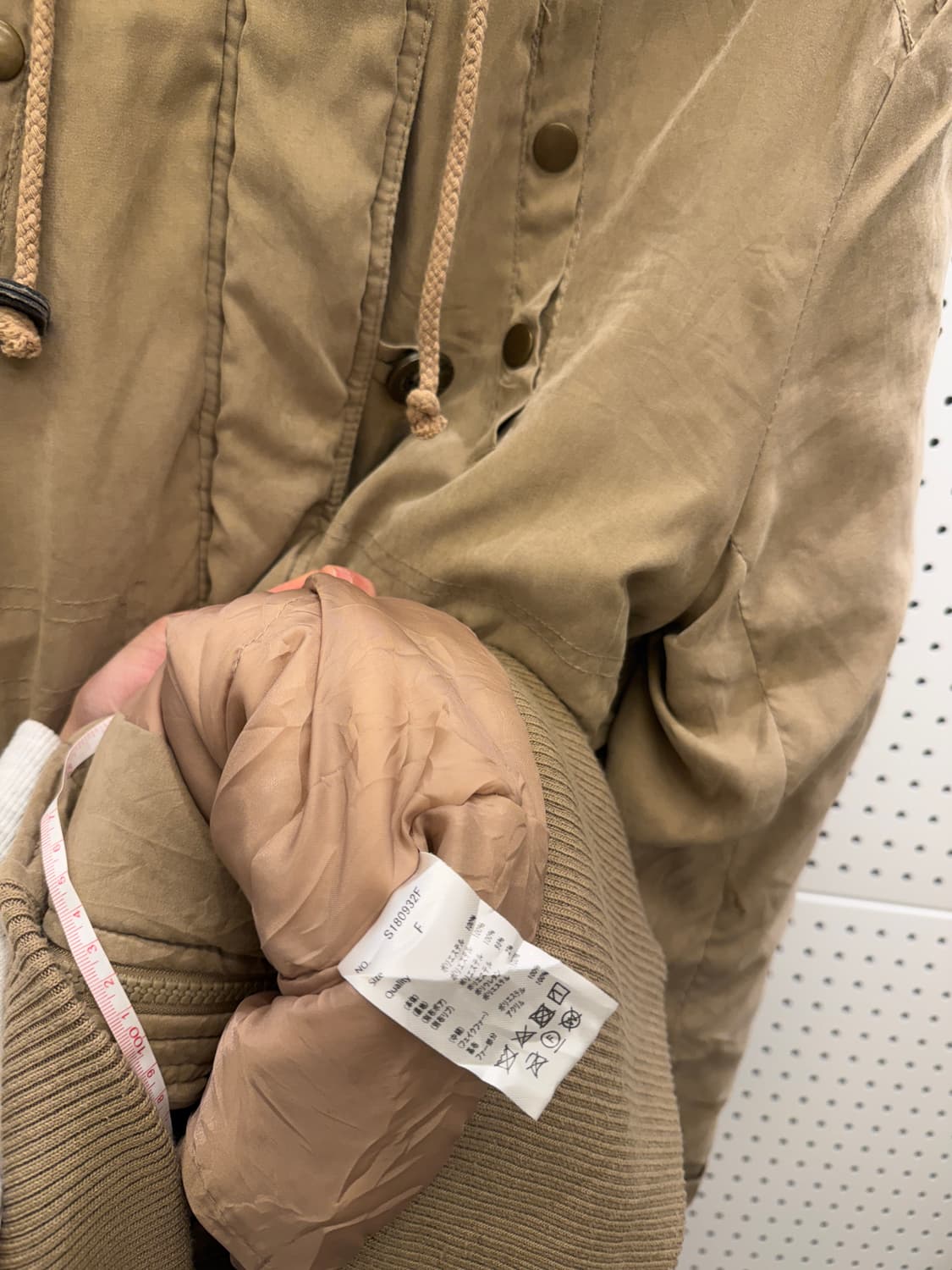 빈티지 y2k 퍼 야상 자켓 U286 상품이미지5