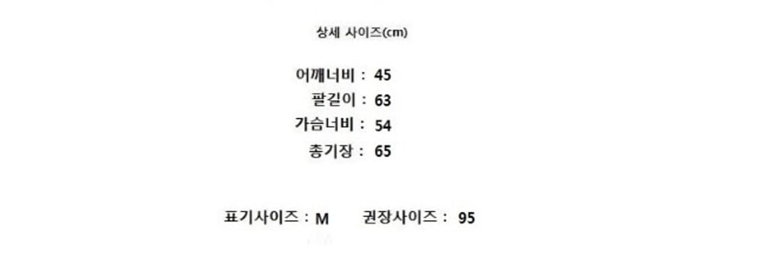 정품 Dickies 디키즈 상품이미지8