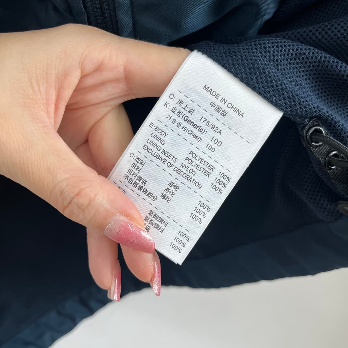 나이키 자수로고 네이비 하늘 사이드라인 바람막이 트레이닝 세트 상품이미지7