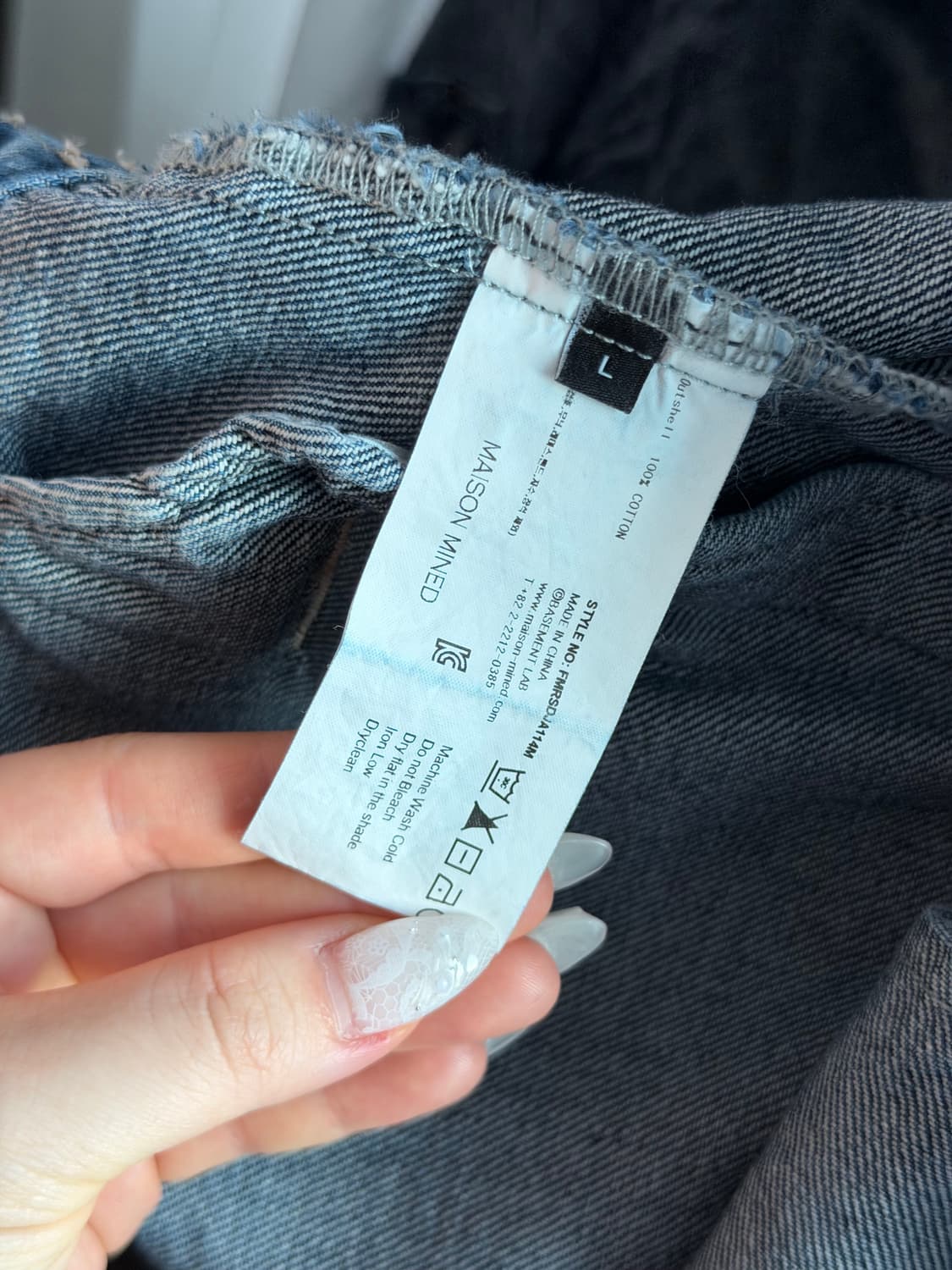 메종미네드 데님 셋업(개별구매 가능) 상품이미지5