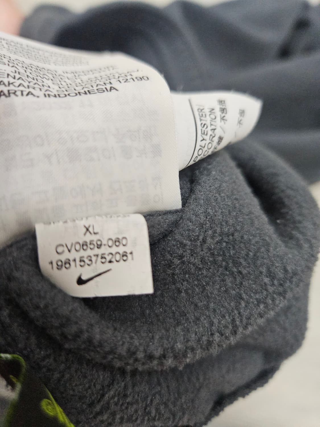 ACG 울프트리팬츠XL 차콜그레이 상품이미지4